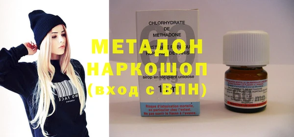 прущий лед Алексин
