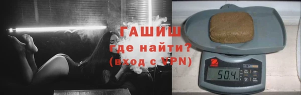 соль курить ск Корсаков
