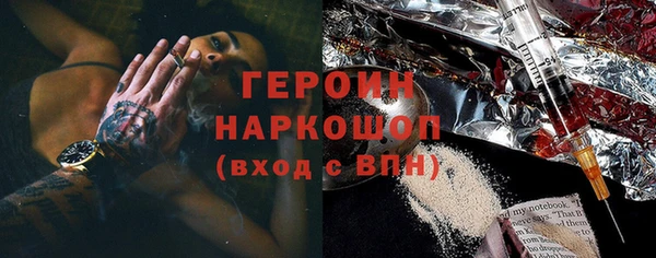 мет Абдулино