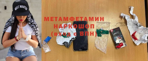 прущий лед Алексин